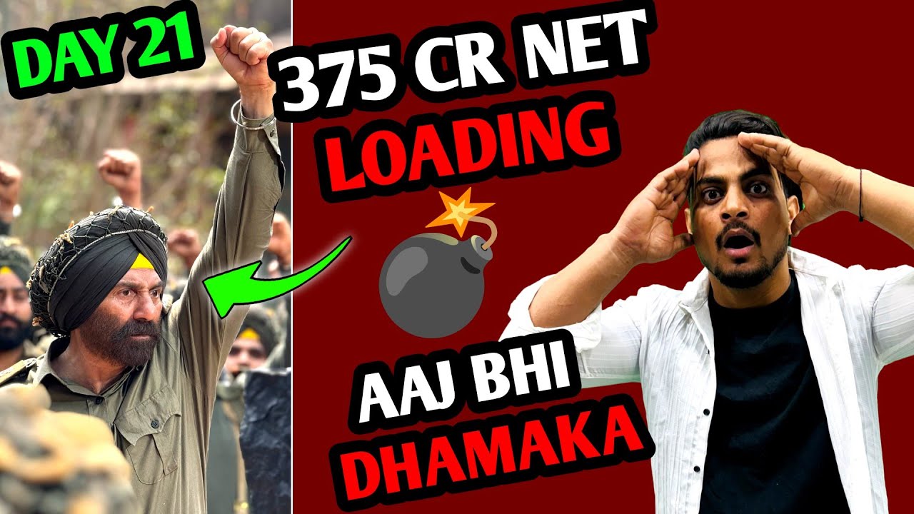 Border 2 Day 21 Advance Booking Report | Border 2 Day 21 Box Office Collection #border2collection