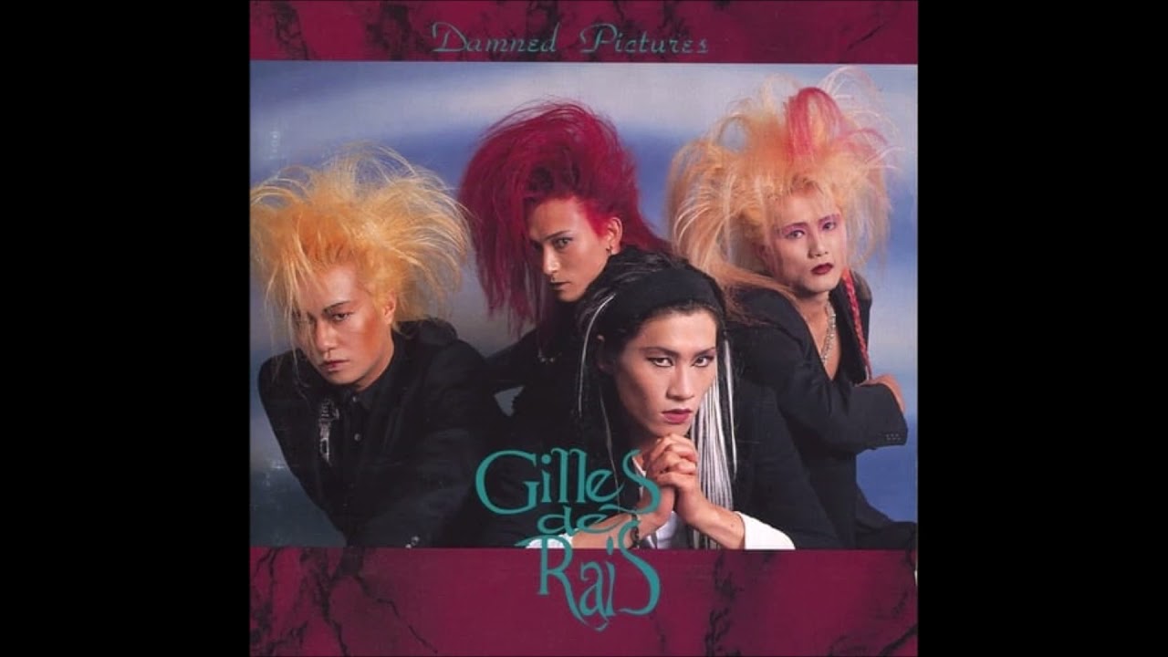 Gilles de Rais /  Picture of Future