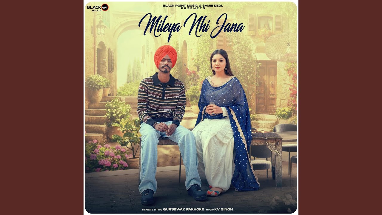 Mileya Nhi Jana