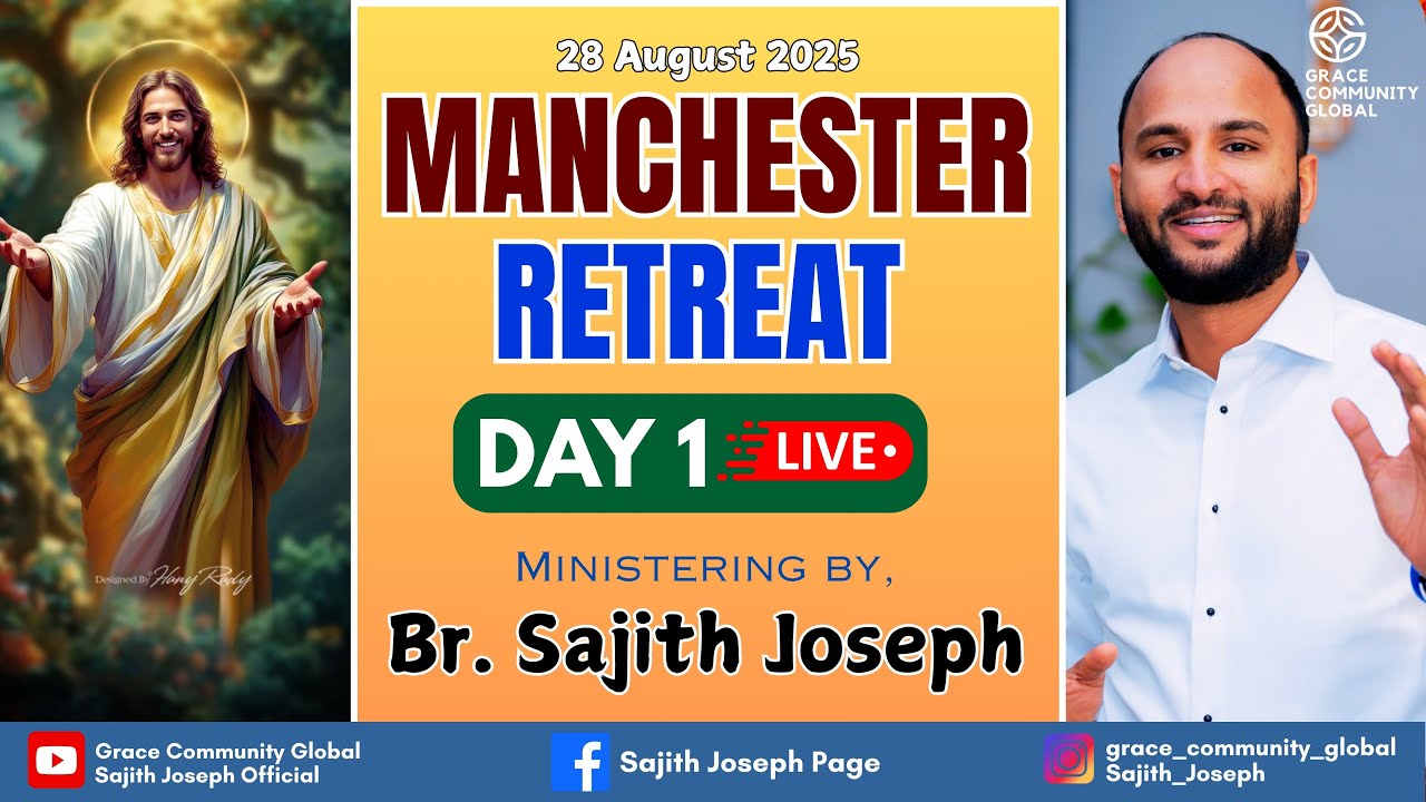 (JOHN 17:24.25.26) |TETELESTAI UK RETREAT  | MANCHESTER ||  DAY 1 |  BR. SAJITH JOSEPH | 29 AUG 2025