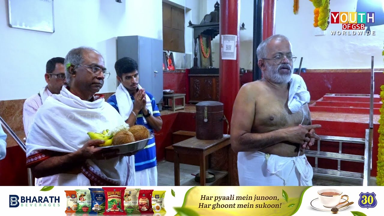 Shree Brahmara Bimba Punar Pratishta Vardhanti at Shree Nagabrahmasthana, Bikarnakatte, Mangaluru