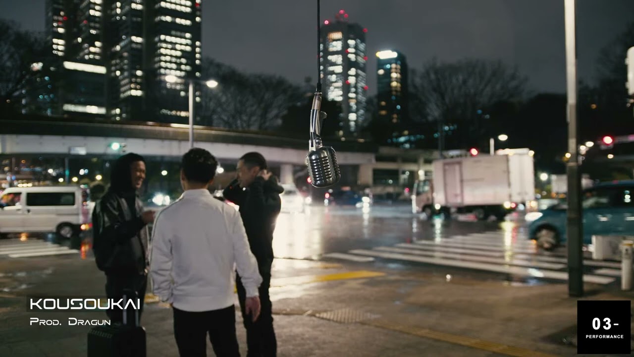 [Beat/Instrumental] Nero - kousoukai | Remake | Prod. Dragun