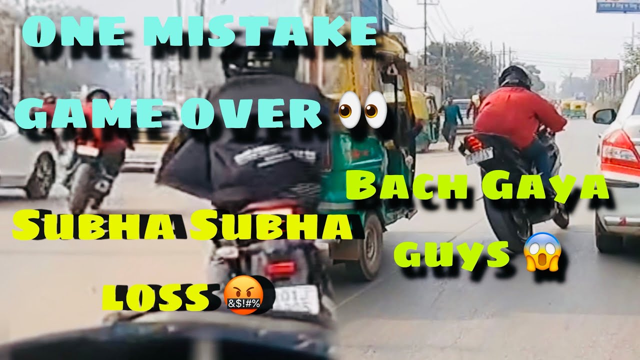 Aaj pura loss Ho Gaya guys 🤬 #r15v4 ￼￼￼￼ Bach Gaya bhai 😱 race Gaya ￼bahi 🔥￼￼#mt15 #r15v3 #r15v4 ⚡️🥵