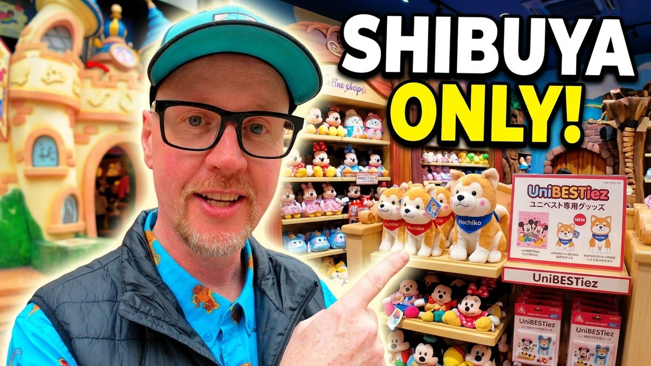 Магазин мечты для фанатов Disney в Сибуе, Токио