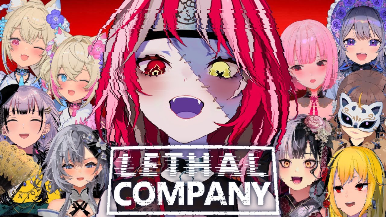 【LETHAL COMPANY】THERE'S SO MANY OF US SO THE CHANCES OF SUCCESS SHOULD BE NIGH【Hololive ID 2nd Gen】