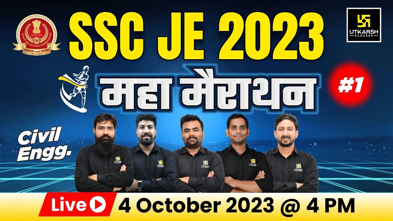 SSC JE 2023 Exam Marathon | SSC JE Civil Engineering Marathon | एक क्लास में सब खल्लास
