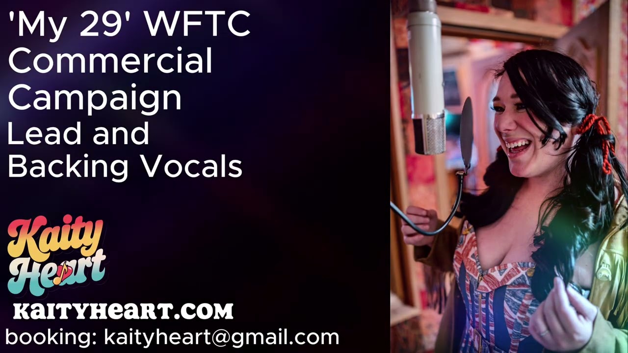 Kaity Heart Session Reel 2026