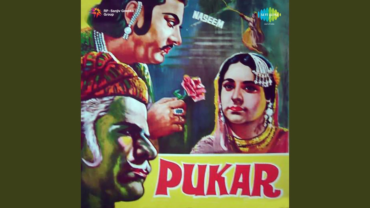 Tum Bin Hamri Kaun Khabar Le