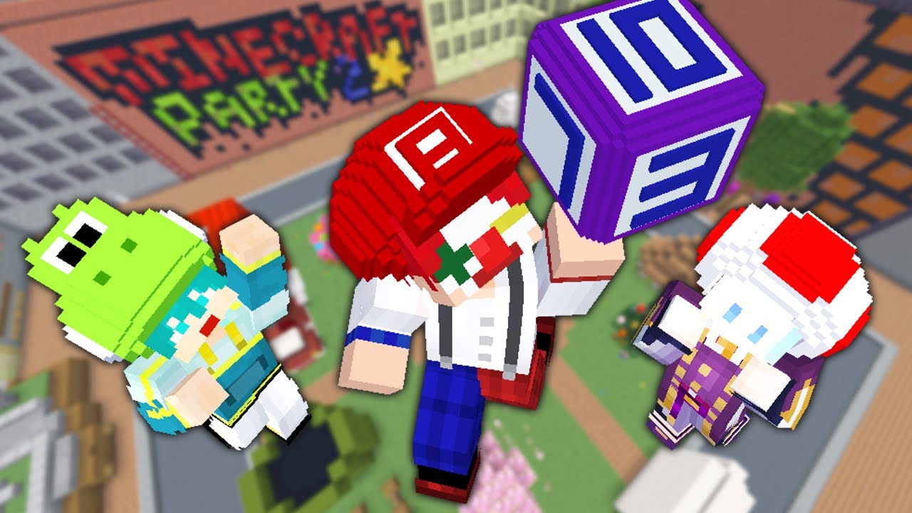 マイクラ版パーティーゲームで遊んでみた【マインクラフト】