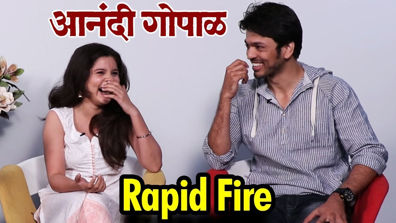 Anandi Gopal आनंदी गोपाळ | Rapid Fire With Lalit Prabhakar & Bhagyashree Milind | Zee Studios