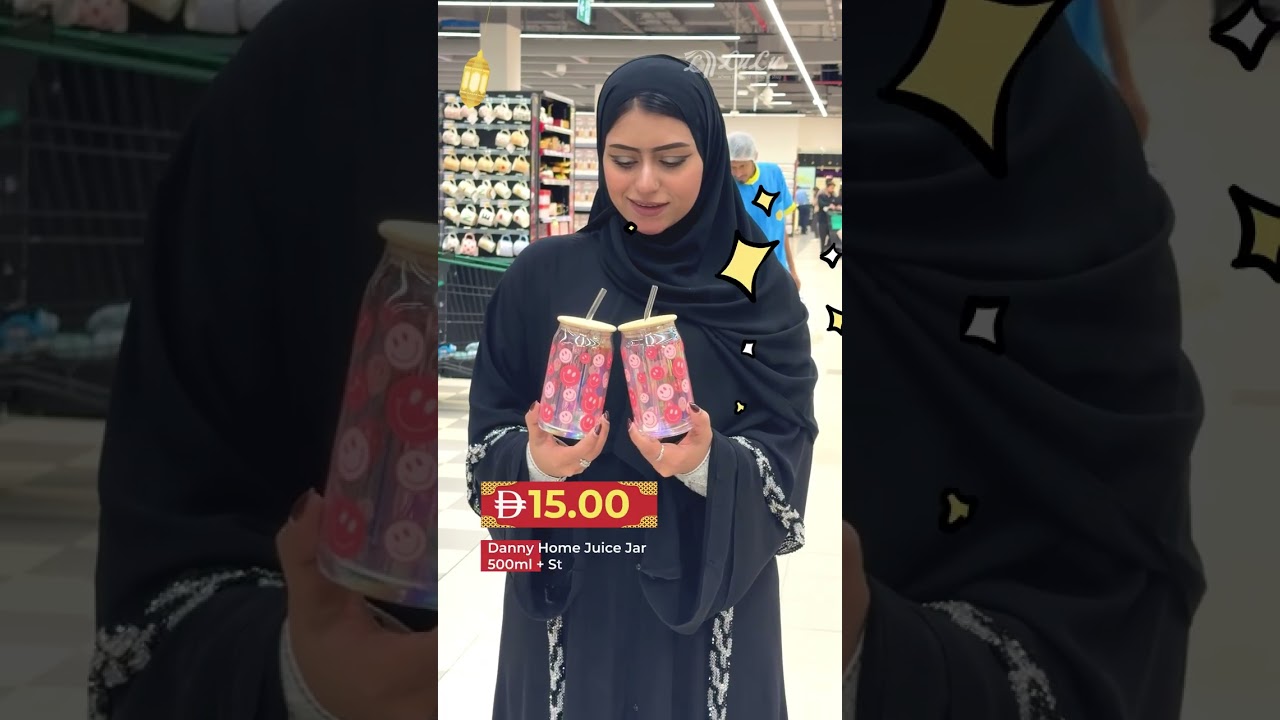 Serve every Iftar in style this Ramadan!