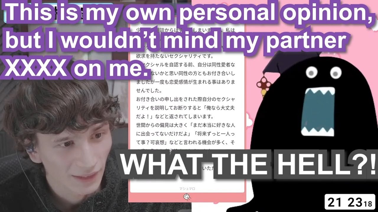 Романтический разговор Ямьена и Докугая Чинами сенсея【Eng Sub / Fleshtuber / Vtuber】