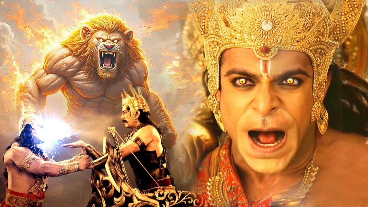 महाबली हनुमान और मेघनाथ का महाविनाशक युद्ध से कंपा ब्रहांड Chamatkari Hanuman 2026