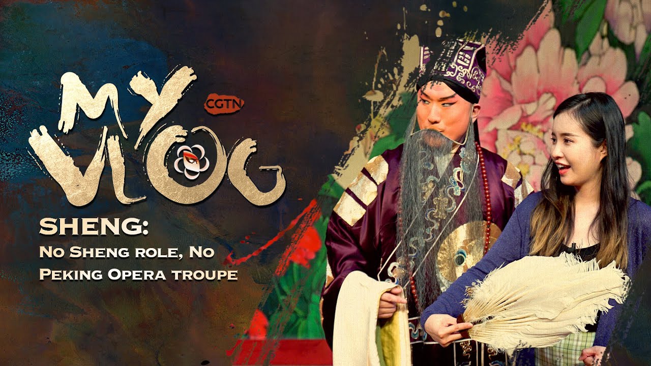 Sheng: No Sheng role,No peking opera troupe