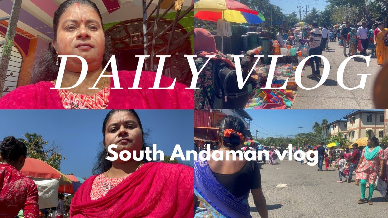 এটি আজ, ২৬শে জানুয়ারী বিক্রয় উপলক্ষে অনুষ্ঠিত হচ্ছে