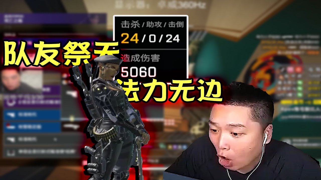 【APEX 皮特174】獵殺天天雙錘骷髏海，我們天天向雙錘骷髏海日月奔波