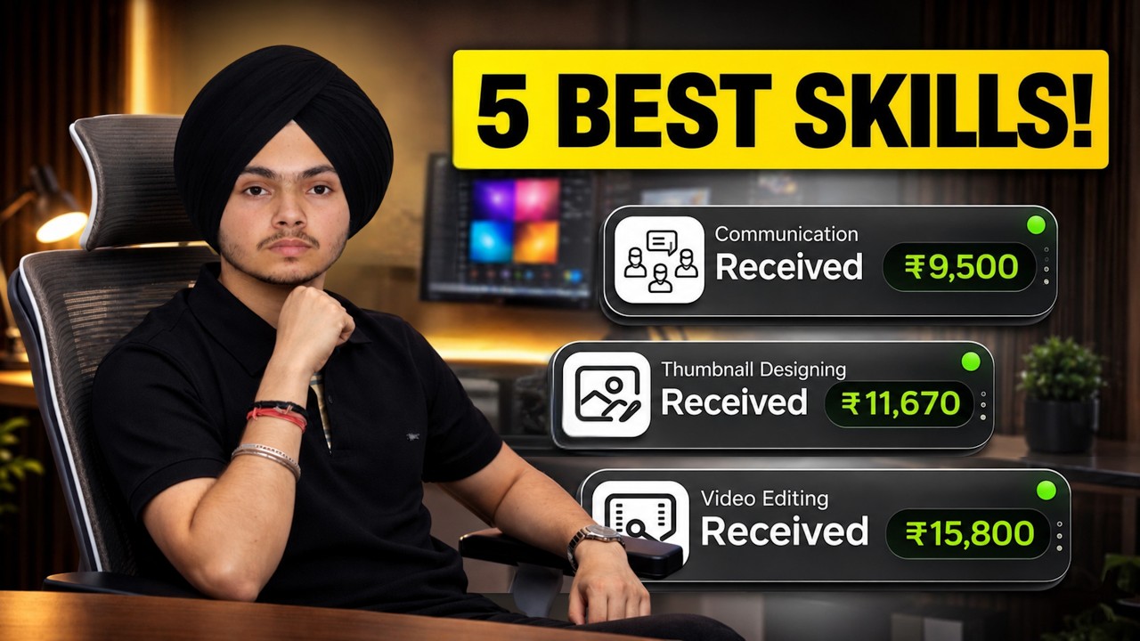 ਇਹ 5 Skills ਸਿੱਖ ਲਓ &mdash; 2026 ਵਿੱਚ ਘਰ ਬੈਠੇ ਲੱਖਾਂ ਕਮਾਓ 💰 Make Money With Digital Skills