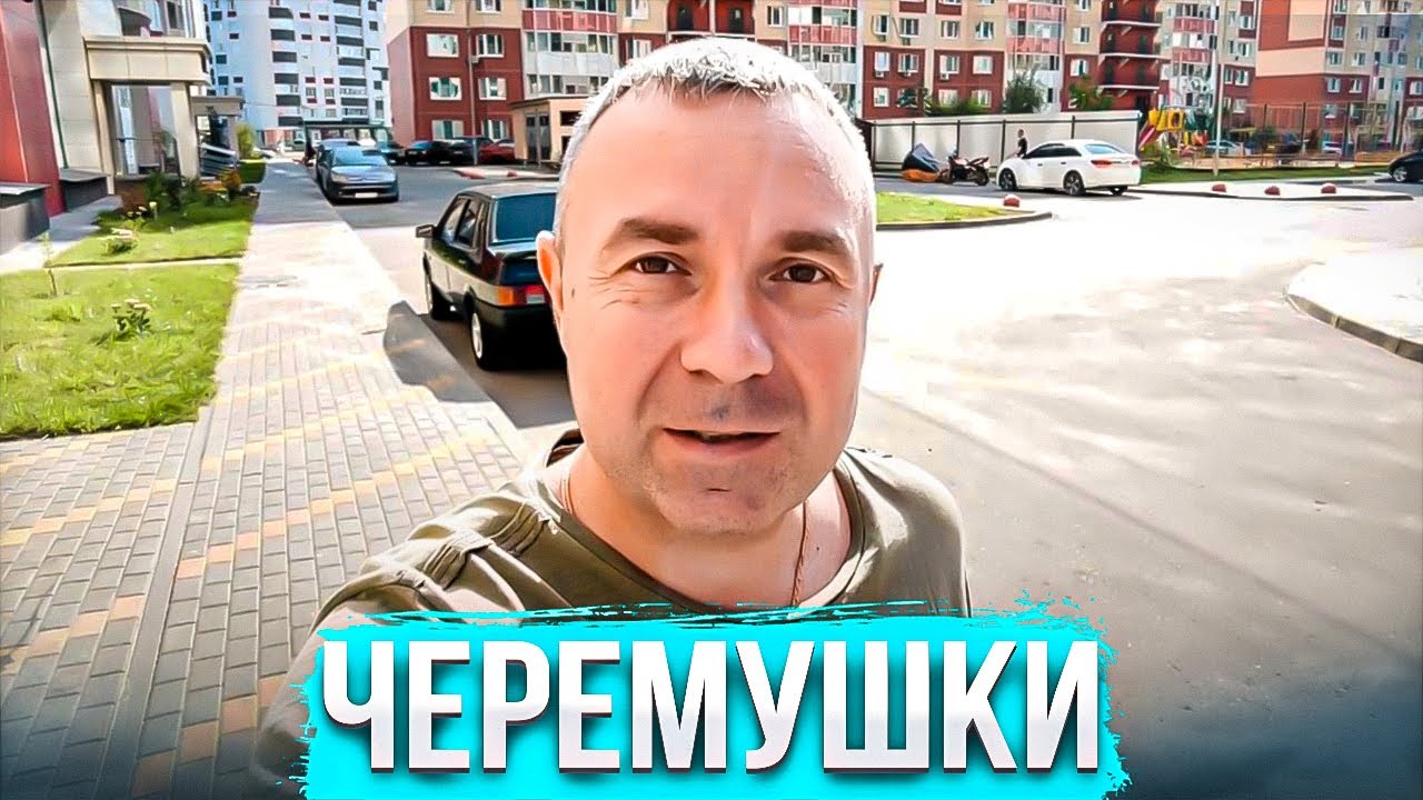 Однокомнатная квартира в мкр-не 