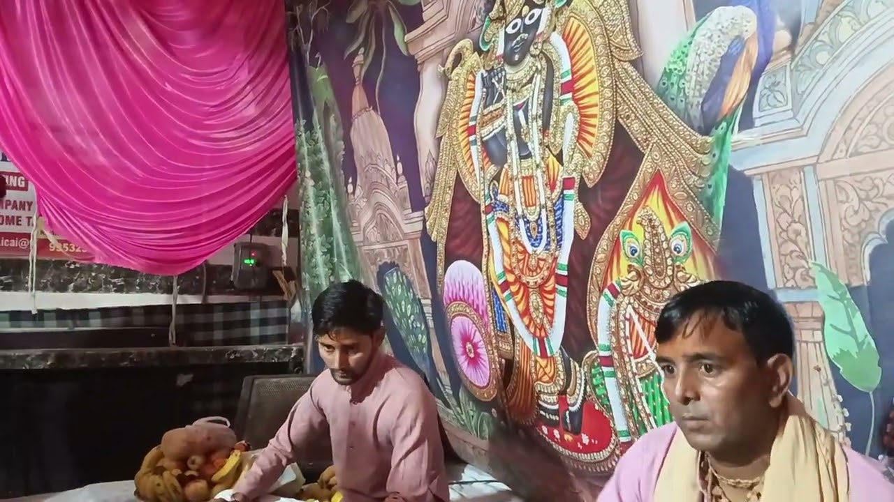 Gurugram khadsa mandi bhagwat katha 