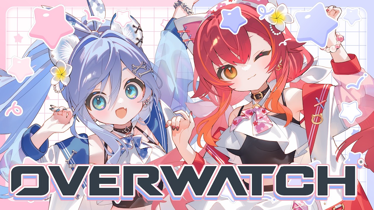 【OW】ライフウィーバー以降分かりません。なんか色々変わったみたいです　w/くろむ【ぶいすぽ / 猫汰つな】