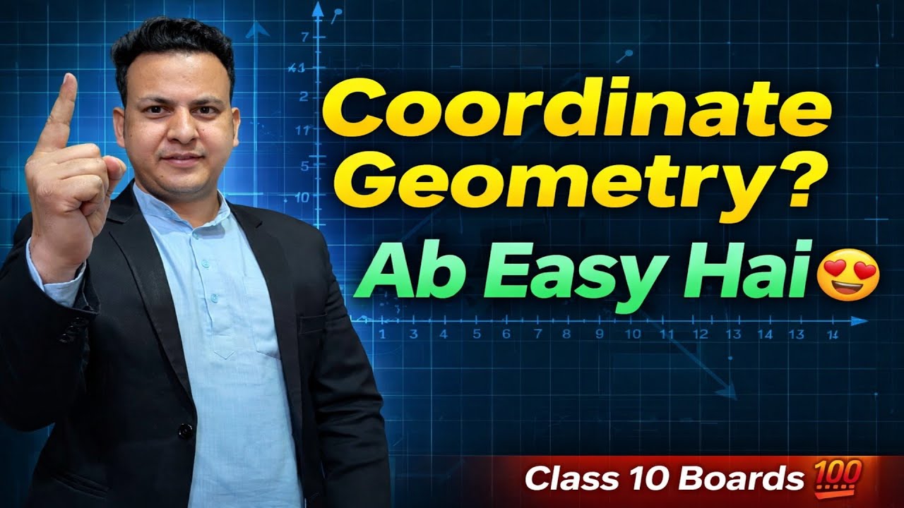 COORDINATE GEOMETRY CLASS-10TH PART-2 MOST EXPECTED QUESTIONS EXAM BOOSTER ZERO TO HERO