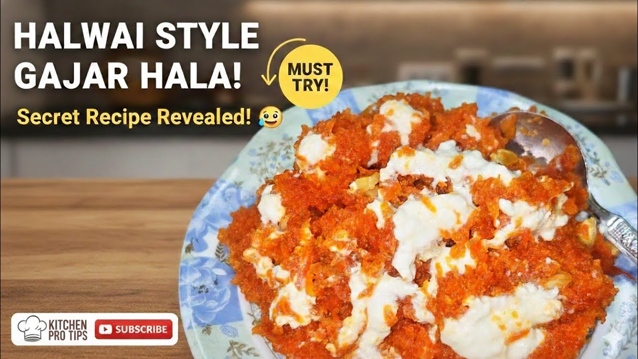 😋Agar Halwa Bilkul Red aur Juicy Bana hai (Halwai Style) 🤤