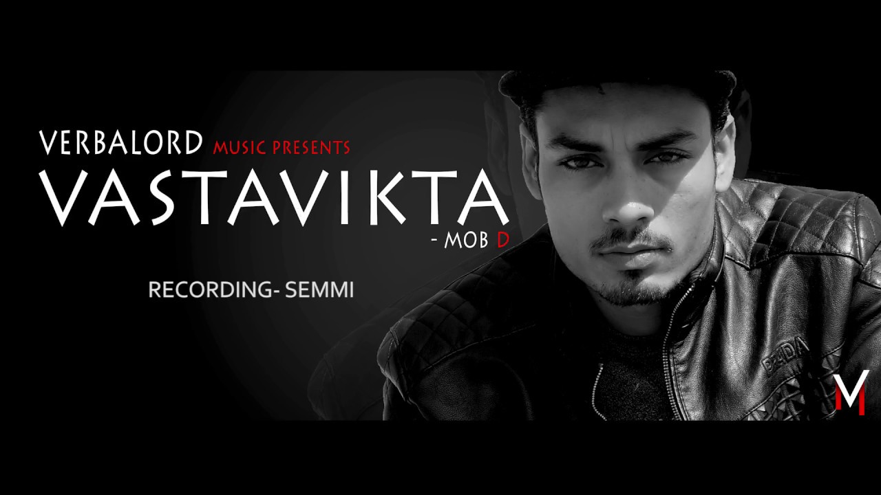 MOB_D || Vastavikta (Music Video) || 2017 || Verbalord Music