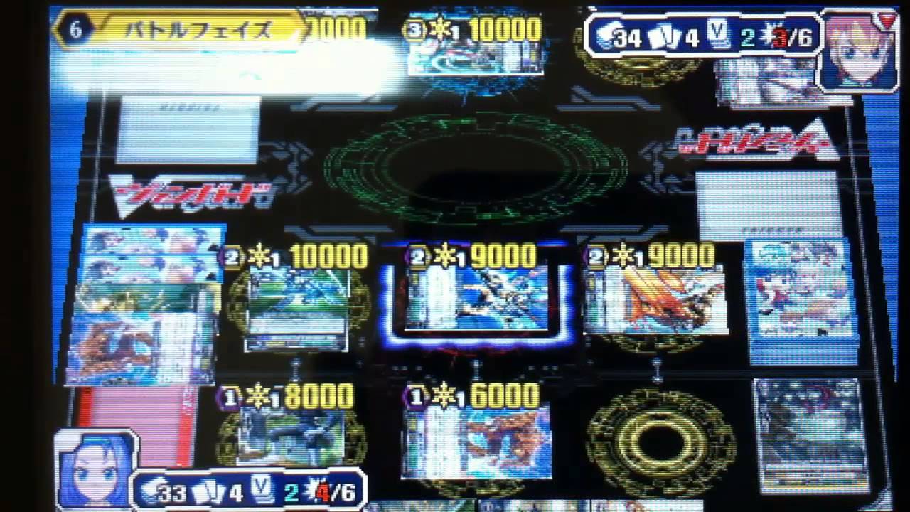Gundamfinal Plays Cardfight!! Vanguard: Ride to Victory Part 50 