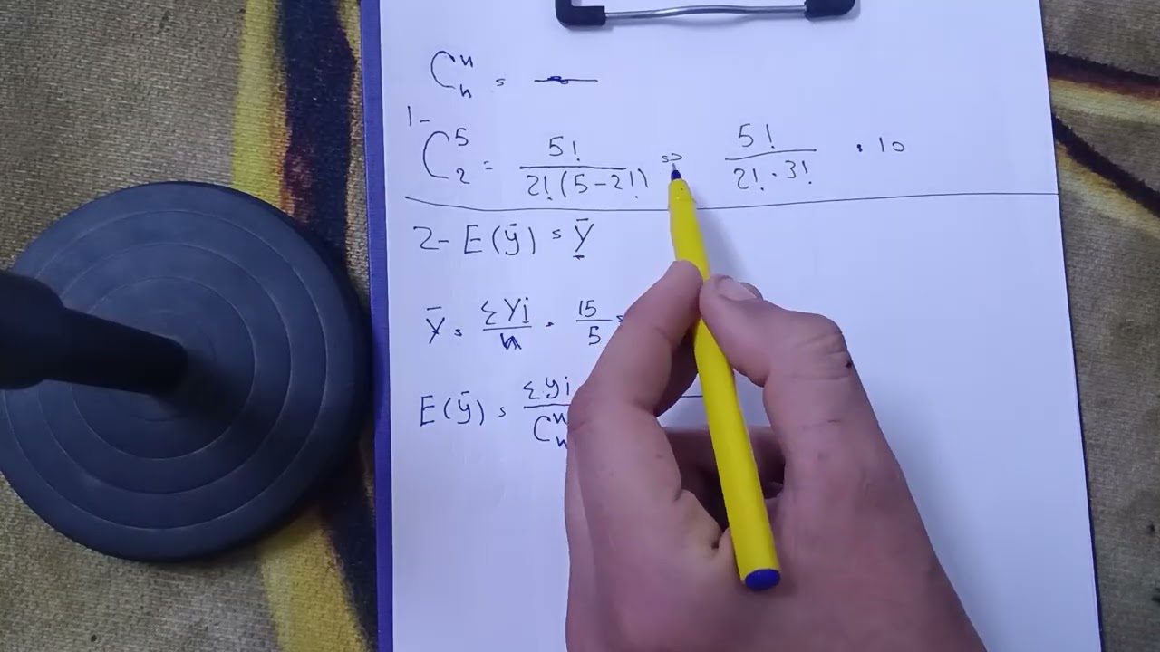 عينات فصل الثاني محاضره الثالثه
