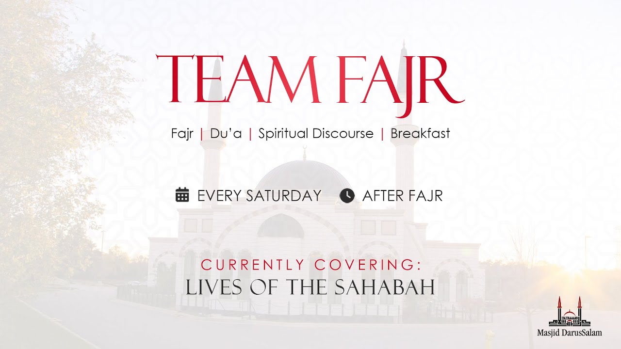 Team Fajr: ʿAbdullah b. Rawāḥah رضي الله عنه | The Lives of the Companions Ep.23 | 1/31