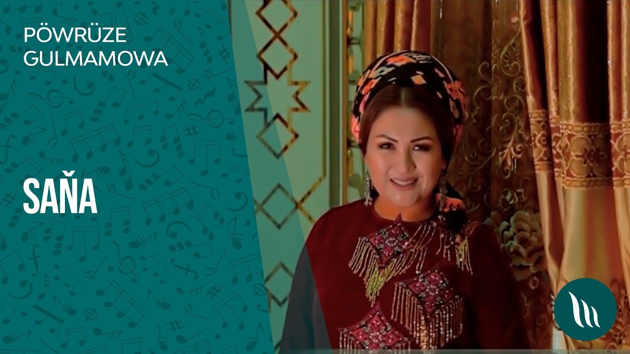 Pöwrize Gulamowa - Saňa | 2019