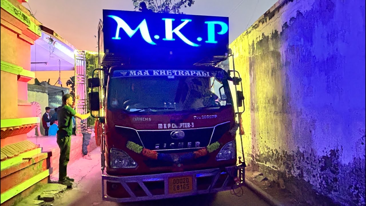 DJ MKP is live