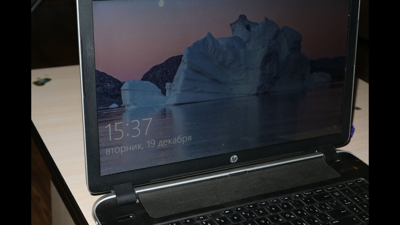 Ноутбук не выключается до конца windows 10 HP Pavilion 17 - 1059sr