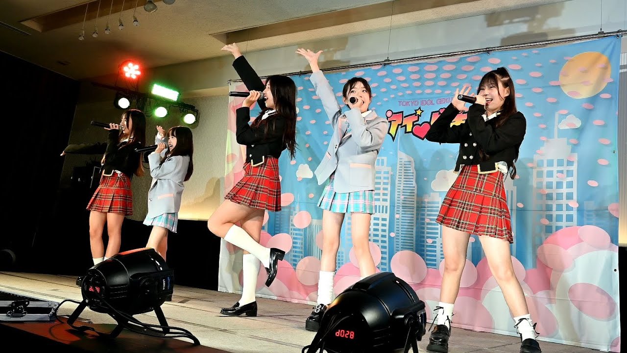 2025年10月26日 東京アイドル劇場’アイゲキ’ フレッシュアイドルSP スプラウト学園1期生