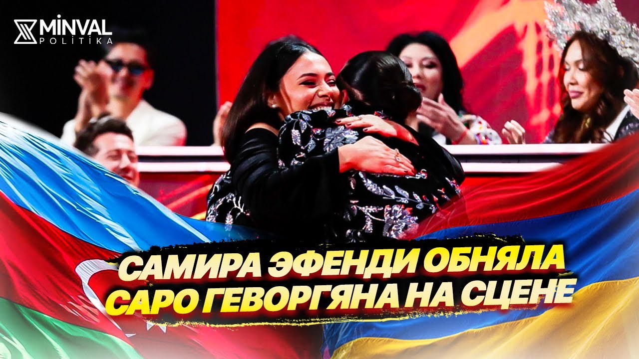 Между мелодией и болью: почему жест Самиры Эфенди стал испытанием для общества