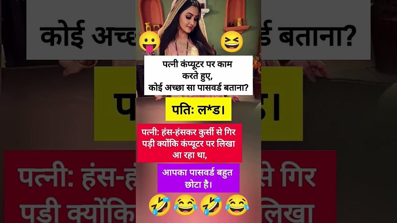 #Radhe