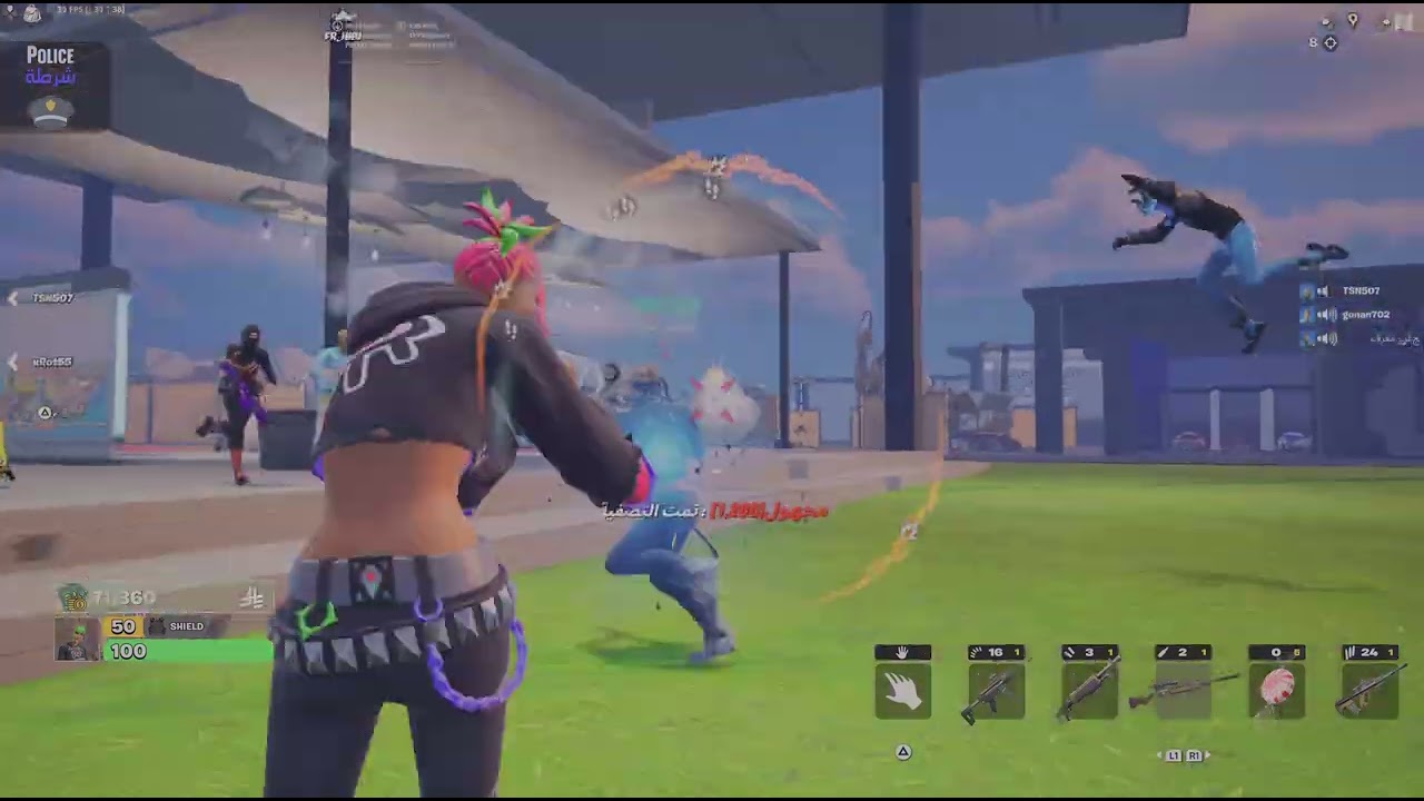Fortnite_20260228125449