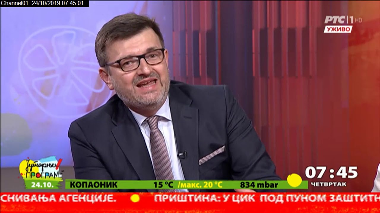 Vazduhoplovna akademija