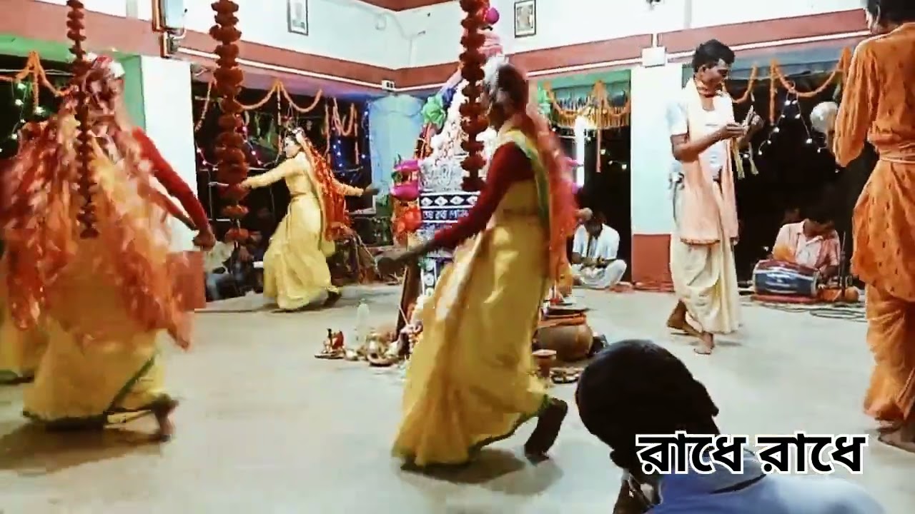 রাধে রাধে| শ্রী কৃষ্ণের নাম|| জয় রাধে| Krishna song |