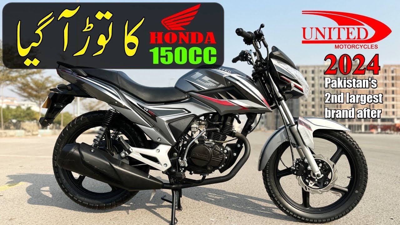 UNITED US 150CC Complete Review with Test Ride 2024 by New Pak Trading Company
