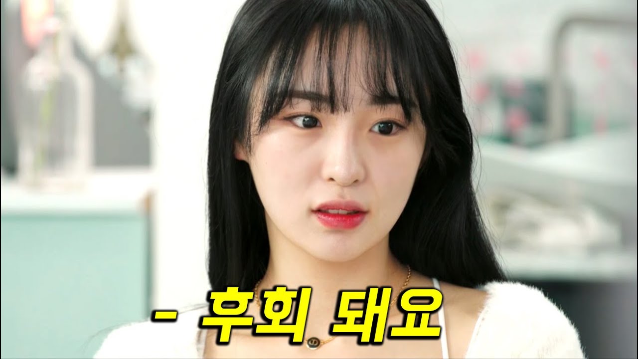 더는 남 얘기가 아니다!! 공개 첫 주 만에 티빙 가입자 