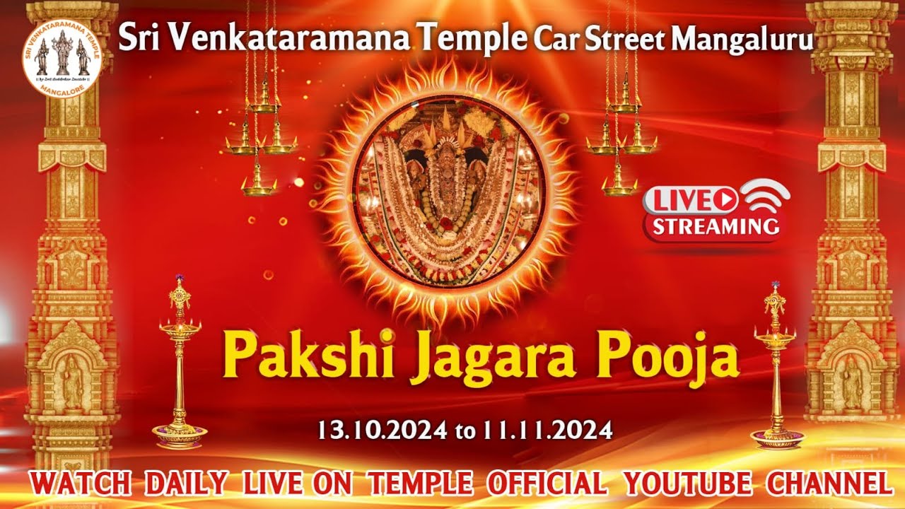 Pakshi Jagara Pooja (17-10-2024) - Live