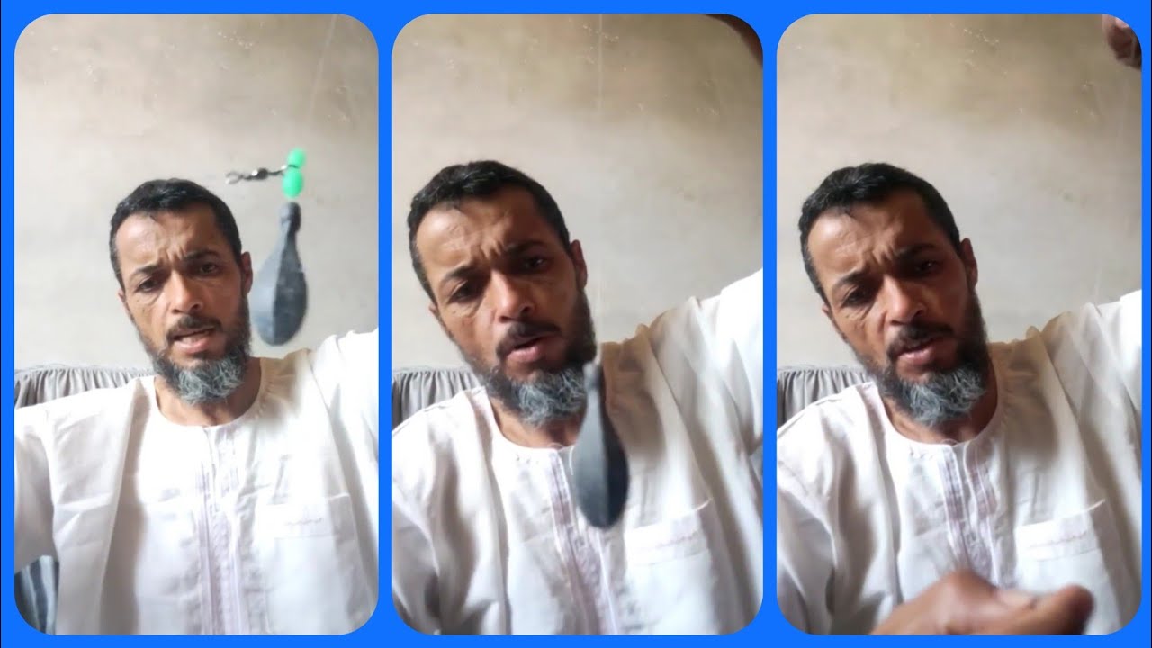 رايس فتحي /مونطاج لصيد بطريقة سيرفكاستينغ سهل وبمعدات بسيطة / يأتي بنتيجة
