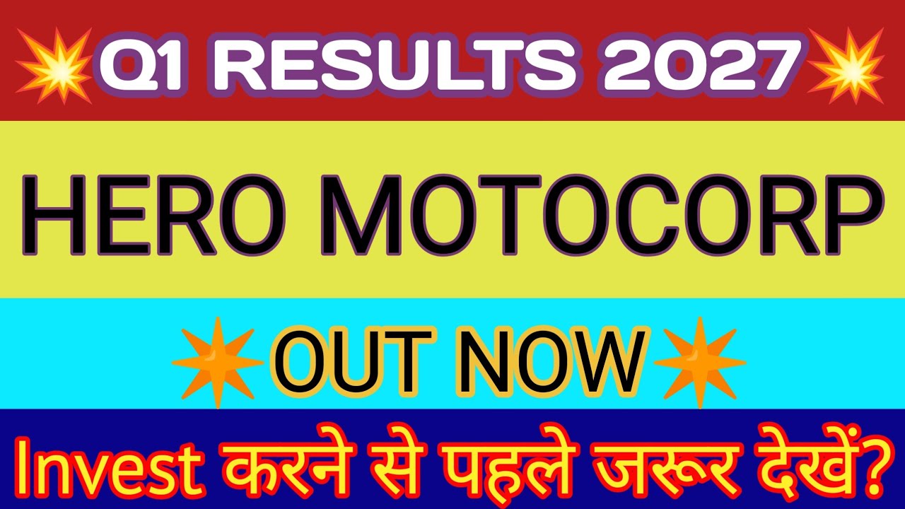 Hero Motocorp Q1 Results 2026 🔴 Hero Motocorp Result Today 🔴 Hero Motocorp Share Latest News
