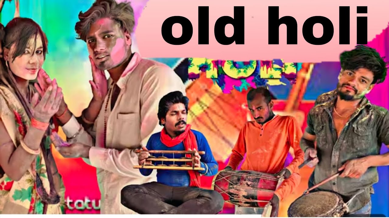 होली को धमाका =old holi ॥ Comedy video Devendra Singh -Harendra singh 