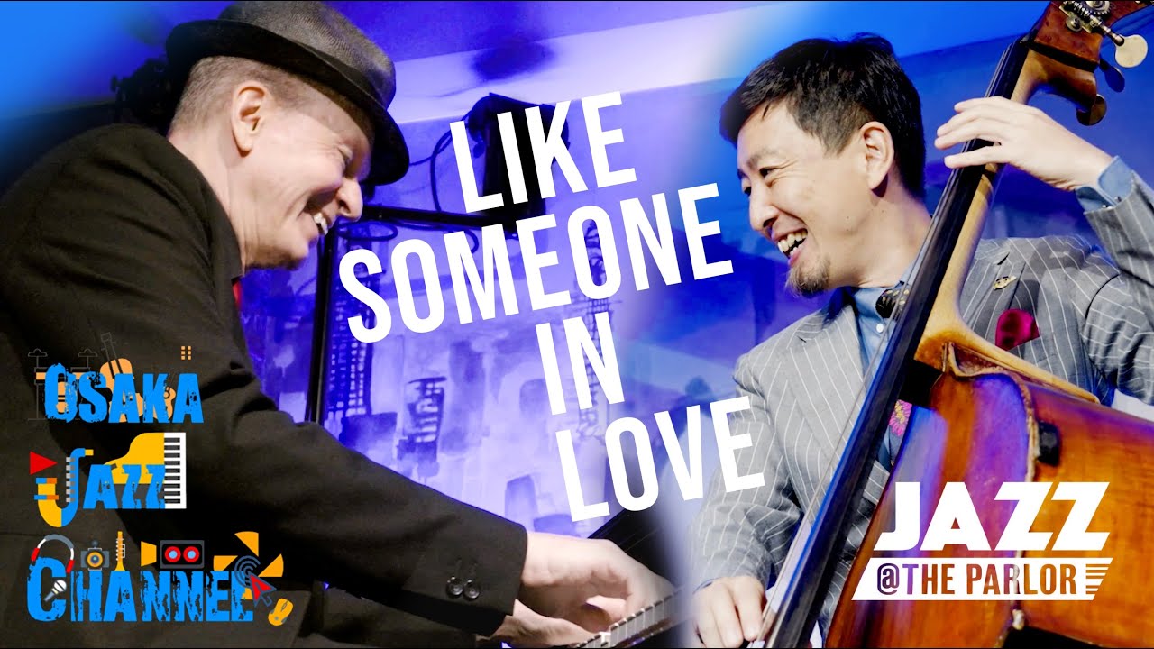 Like Someone in Love
