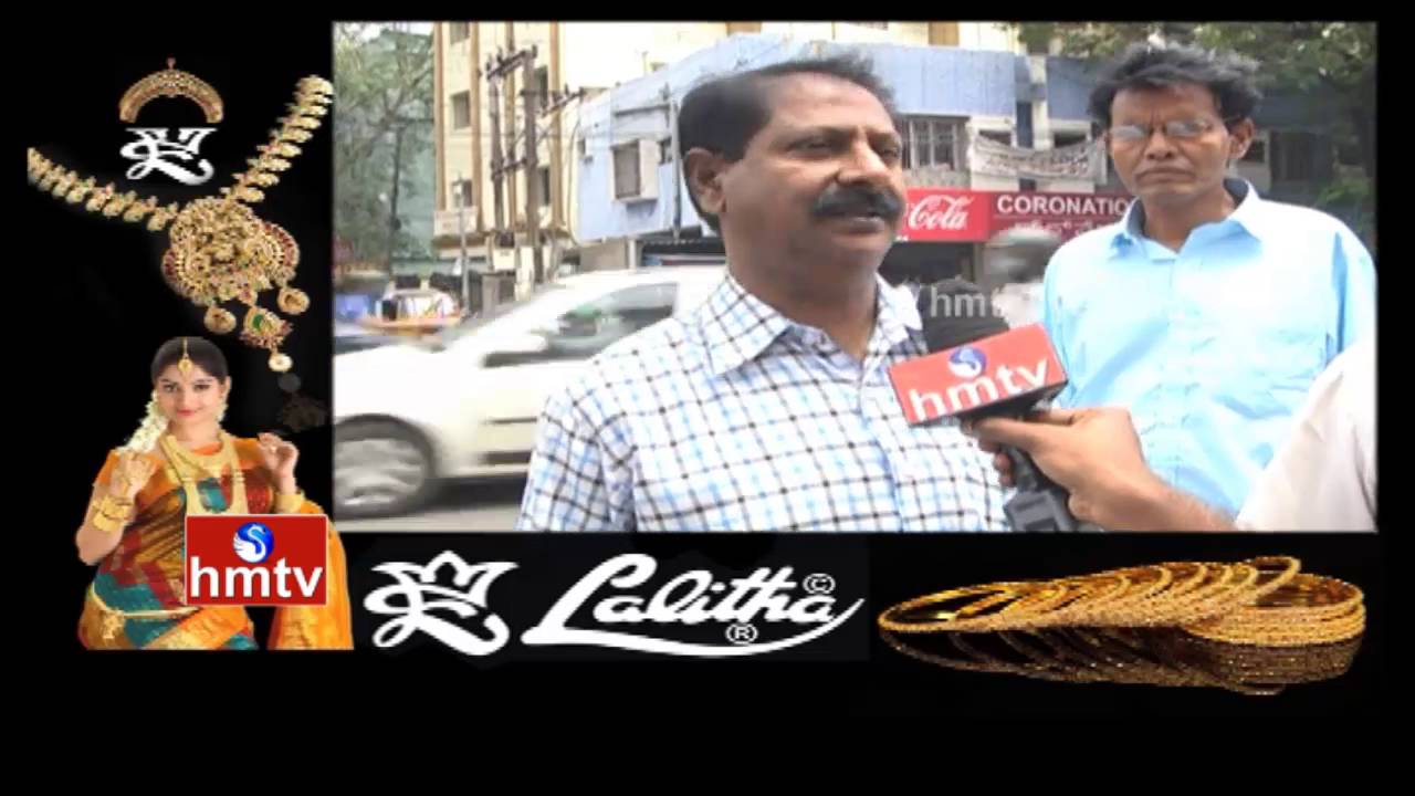 Hyderabad Commuters Face Problems Due To Vehicle Parking On Roads | HMTV