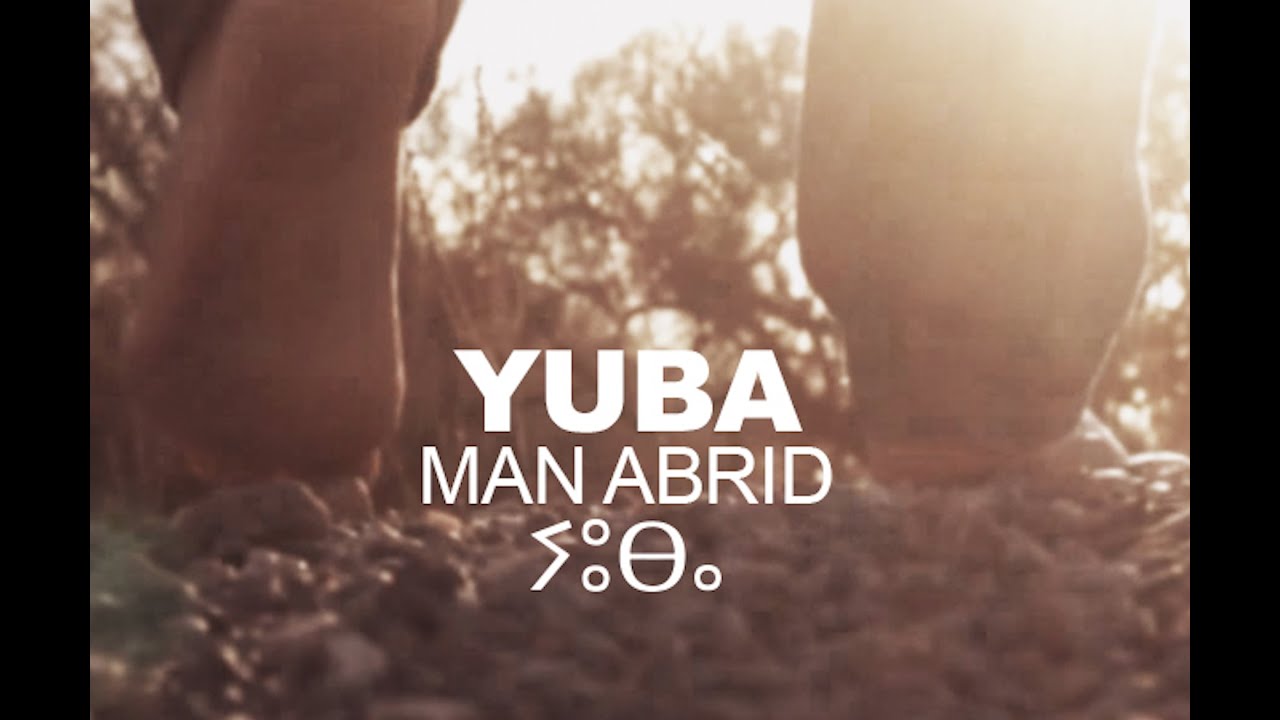 YUBA - MAN ABRID (Official Video)