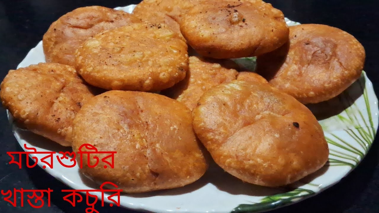 শুধুমাত্র আমার এই ট্রিকগুলো ফলো করে দেখুন,কচুরি হবে খাস্তা ও মুচমুচে।kachori recipe in bengali. 