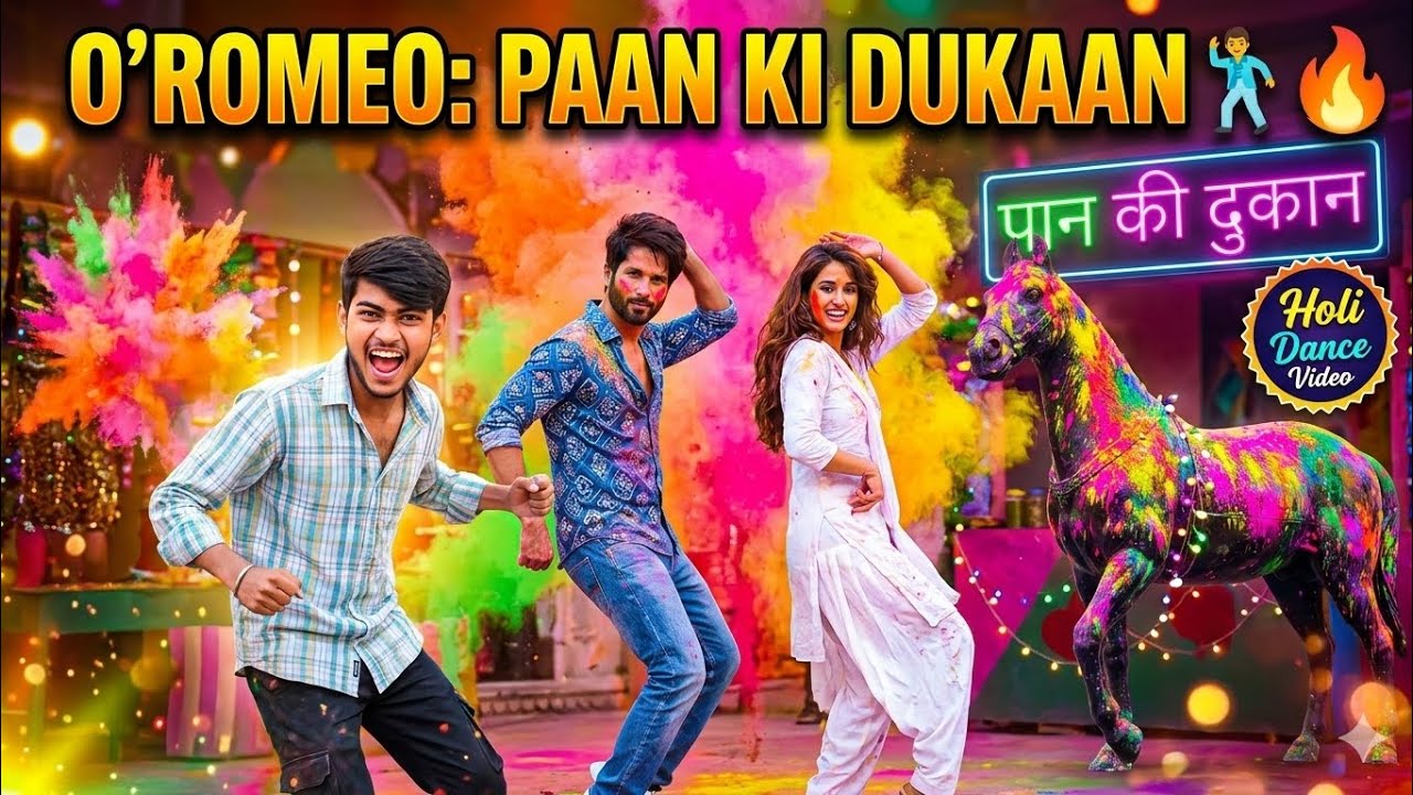 O’Romeo: Paan Ki Dukaan 🕺 | 🔥 Shahid Kapoor & Disha Patani Inspired Dance
